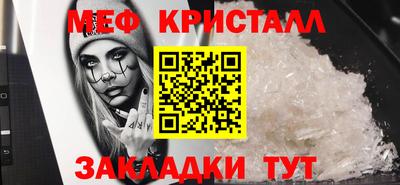 кокаин перу Добрянка
