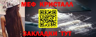 spice Дмитров