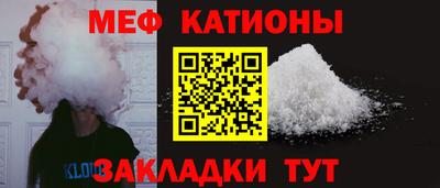 spice Дмитров