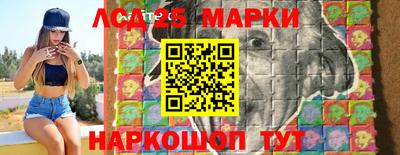кокаин перу Добрянка