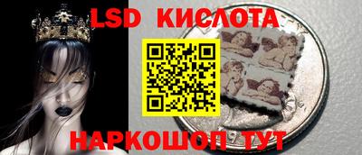 альфа пвп Долгопрудный