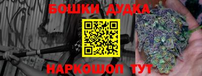 кокаин перу Добрянка