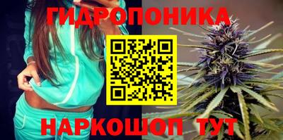 кокаин перу Добрянка