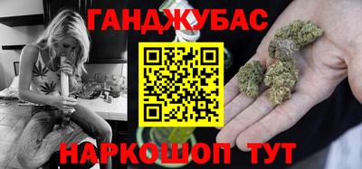 spice Дмитров