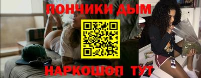 spice Дмитров