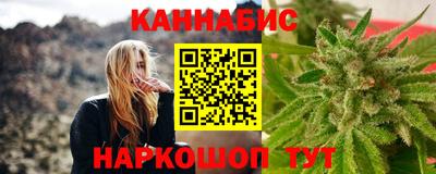 spice Дмитров