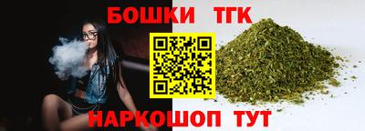 альфа пвп Долгопрудный