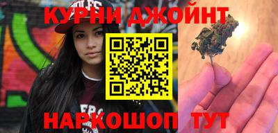 кокаин перу Добрянка
