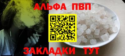 spice Дмитров