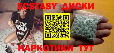 spice Дмитров