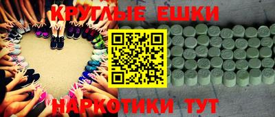 spice Дмитров