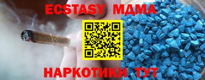 spice Дмитров