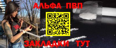 spice Дмитров