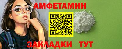кокаин перу Добрянка