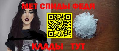 spice Дмитров