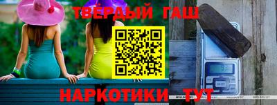 spice Дмитров