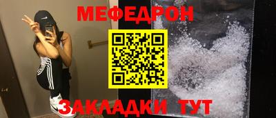 кокаин перу Добрянка