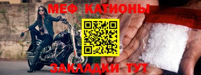 кокаин перу Добрянка