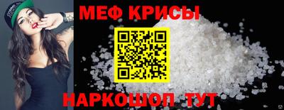 кокаин перу Добрянка