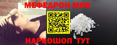 кокаин перу Добрянка